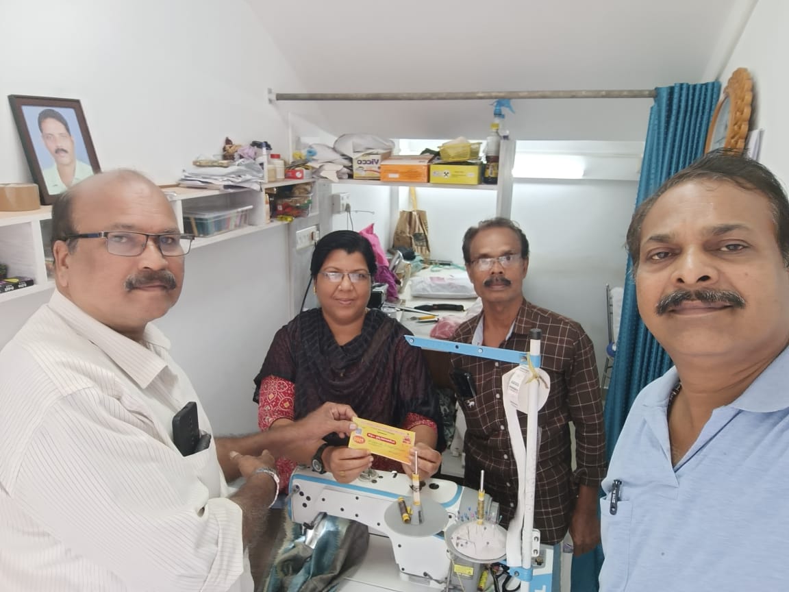 VIswakarma Seva Trust