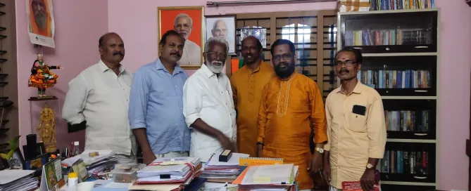 ഋഷി പഞ്ചമി മഹോത്സവം