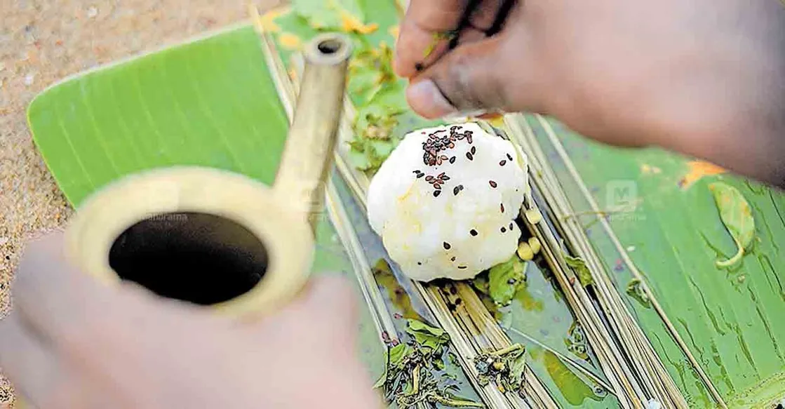 തര്‍പ്പണം: പിതൃകർത്തവ്യങ്ങൾക്കുള്ള ആത്മാർഥ അർപ്പണം